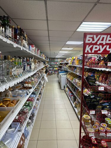 Grocery Магазин смешанных товаров, Karachay‑Cherkess Republic, photo