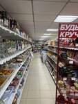 Магазин смешанных товаров (aul Adyge-Khabl, Shkolnaya ulitsa, 31), tienda de productos