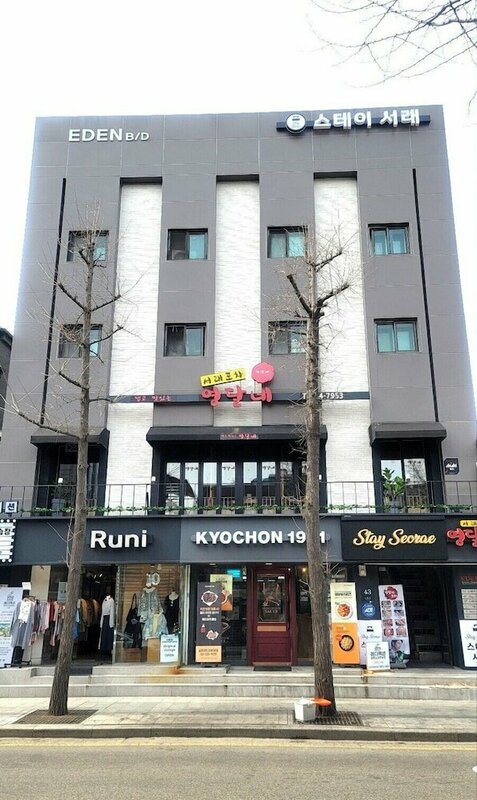 Гостиница Motel Yam Seorae Village
