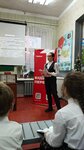 МБУ ДО Дэбц (ulitsa Lenina, 45), educación adicional