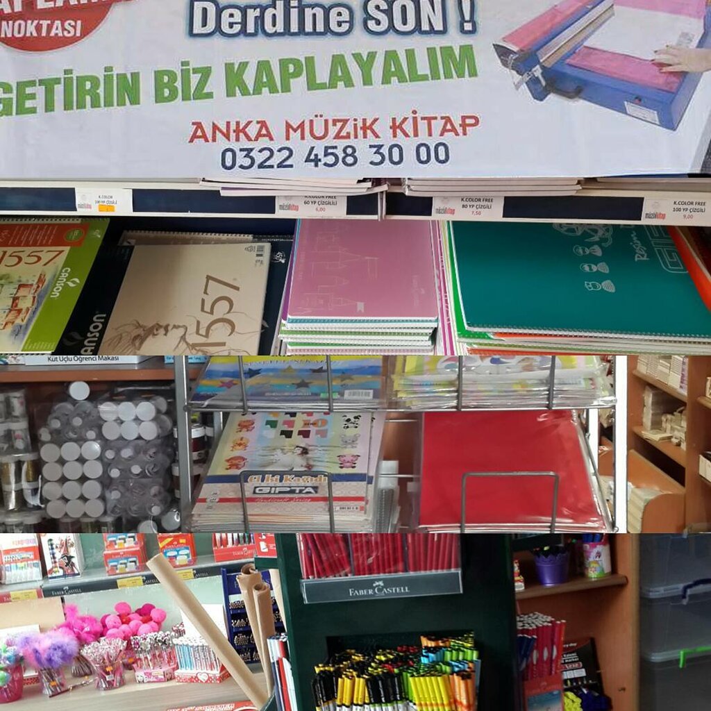 Stationery store Anka Müzik Kitap, Adana, photo