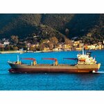 Haciogullari Concrete (Kocaeli, İzmit, Sanayi Mah., Kadı Sok.), concrete, concrete products