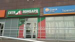 Siti Lombard (Tushinskaya Street, 17), pawnshop