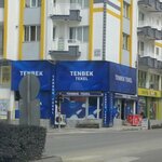 Tenbek Tobacco (Eskisehir, Odunpazari District, Cumhuriyet Boulevard, 145A), beer shop