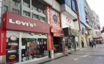 Ufuk Private Security (Kayseri, Melikgazi, Cumhuriyet Mah., Millet Cad., 35/A) ، شركة أمن