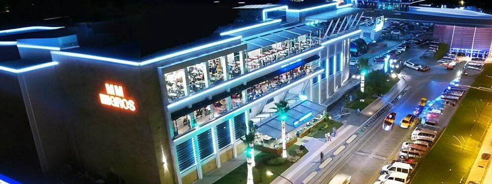 Restaurant Abide Kebap, Samsun, photo