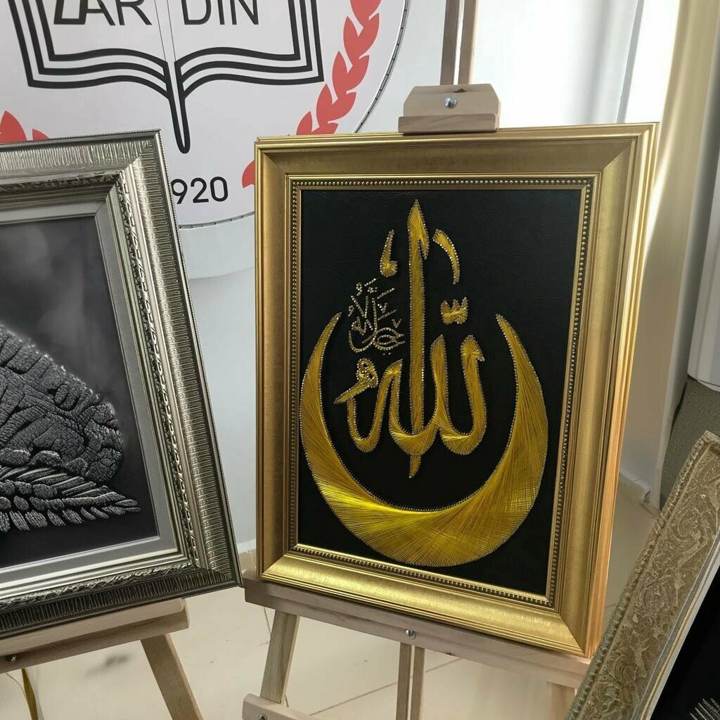 Educational center Mardin Artuklu Public Education Center and Evening Art School, Artuklu, photo