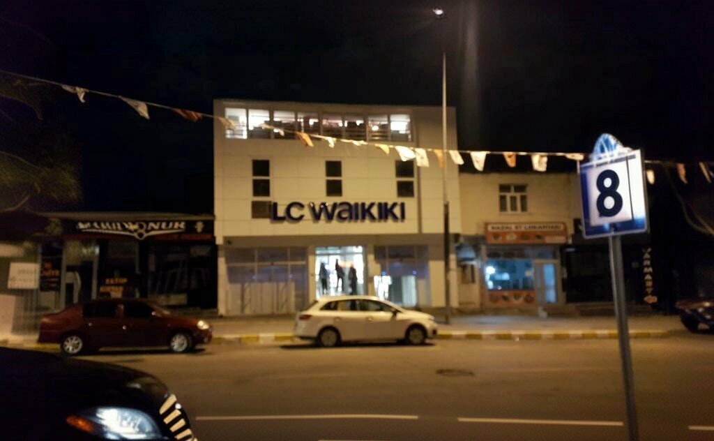 Clothing store LC Waikiki Türkiye, Ardahan, photo