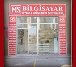 Ms Computer Satellite & Security Systems (Kayseri, Talas, Mevlana Mah., Turgut Özal Cad., 30), security and alarm systems