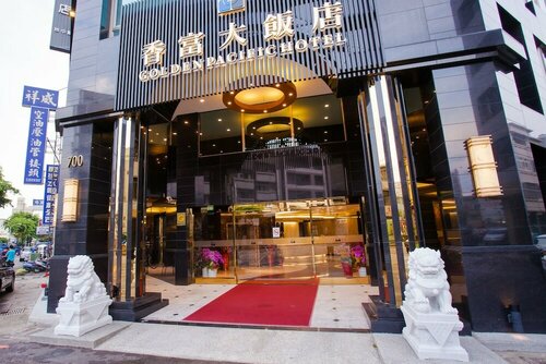 Гостиница Golden Pacific Hotel- Taichung