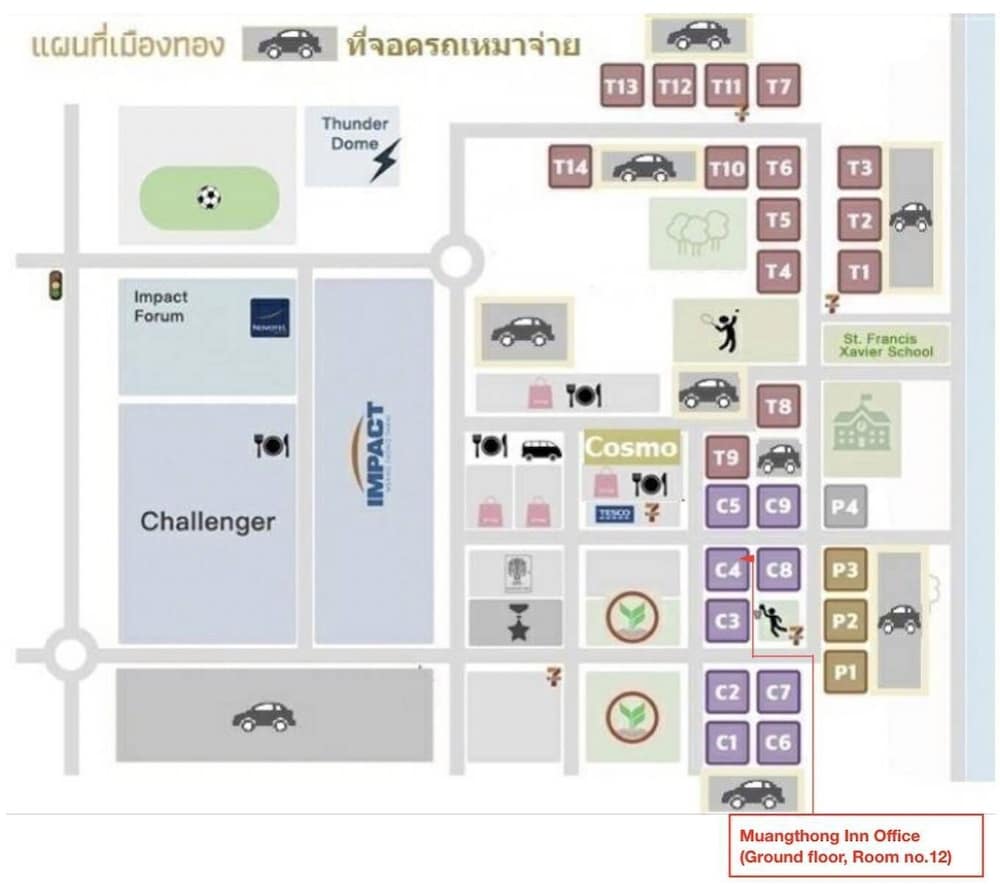 Фото Muangthong Inn