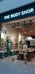 The Body Shop (Belgrade, Vudroa Vilsona Bulevar, 14), perfume and cosmetics shop