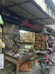 Al Haram lace center (Gulshan Park Main Bazar, 2), drapery shop