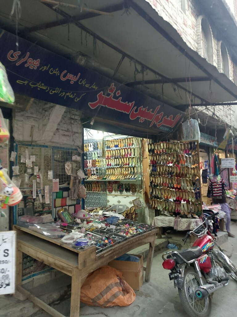 Drapery shop Al Haram lace center, Lahore, photo