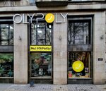 Olypoly Footwear (Pushkin Street, 38) ، متجر أحذية