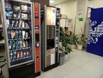 Кофейный автомат (Krasnogo Kursanta Street, 28), coffee machine