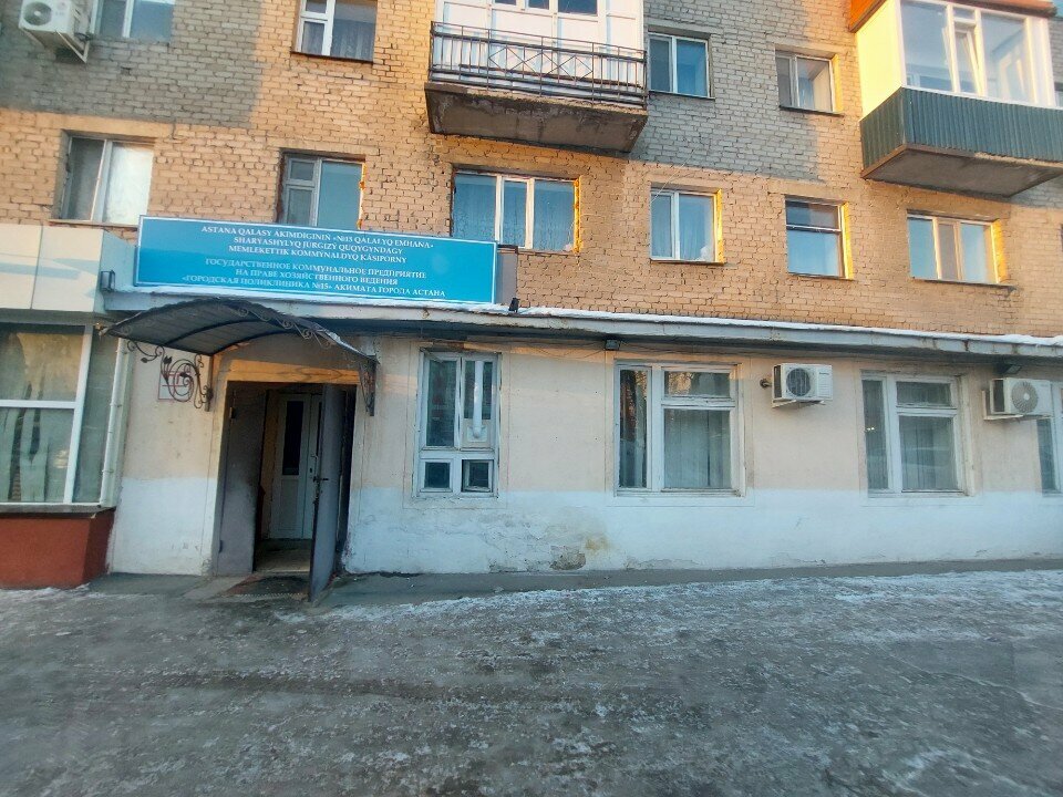 Beauty salon Salon javar, Astana, photo