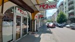 PROTON (Novi Sad, Železnička ulica, 37), light engineering