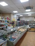 Продукты (Uritskogo Street, 84), grocery