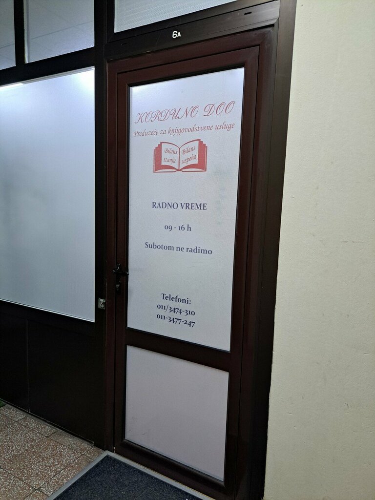 Accountants Korduno, Belgrade, photo