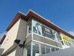 Hair Station (Ankara Province, Cankaya District, Mutlukent Mah., Angora Blv., 154) ، مصففو الشعر