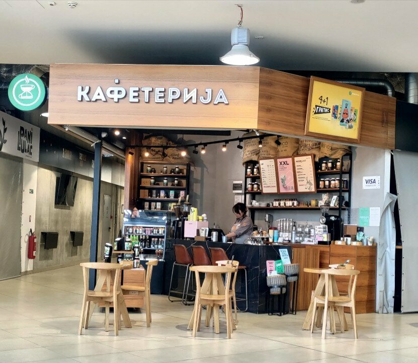 Coffee shop Кафетериja, Belgrade, photo