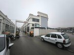 Central Power Energy (Ankara Province, Yenimahalle, Anadolu Blv., 20AA), proveedor de energía