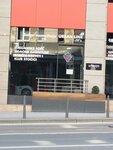 Urban Line (Pozeska Street, 31) ، محل أثاث
