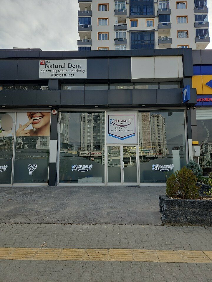 عيادة خارجية لطب الأسنان Private Natural Dent Oral and Dental Health Clinic ، غازي عنتاب، صورة