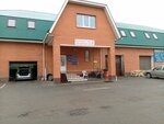 Art & Di (Pervomayskaya ulitsa, 50), vidrio de automóvil