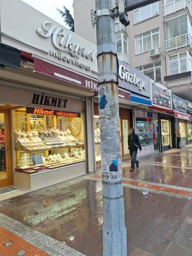 Hikmet Kuyumculuk Fotoğraf 1
