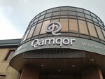 Qamqor (Kanysh Satbayev Street, 18А), medical center, clinic