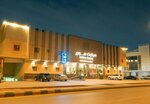 Celine Home Al Malqa