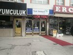 Mobile World Communication (Ankara Province, Mamak District, Abidinpaşa Mah., Kısıklı Sok., 1) ، متجر للهواتف المحمولة