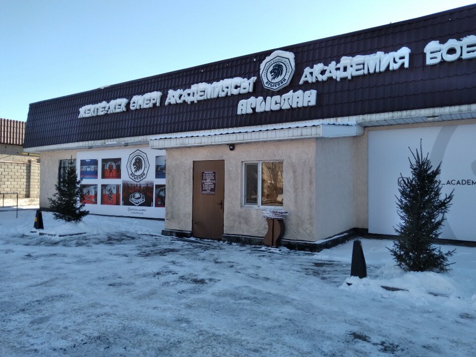 Аққұба мен екі ағайындының порно видеосы