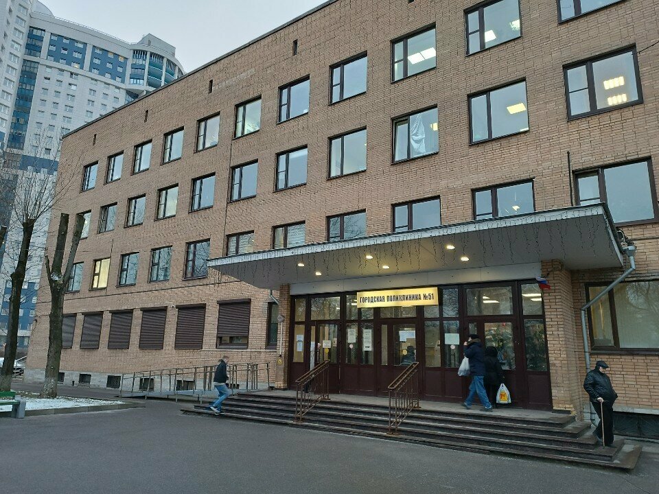 Departamento del hospital Межрайонное отделение восстановительной медицины поликлиники № 51 Московского района, , foto