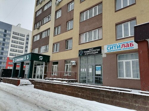 Оральды секс онлайн