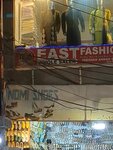 Nomi shoes shope (New Anarkali Road, 47), shoe store