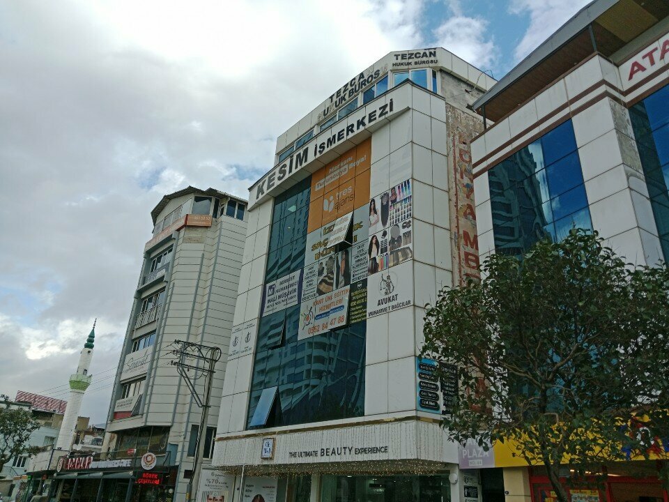 Real estate agency Era West Real Estate, Izmir, photo