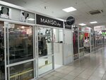 Mango. shop (Russkaya Street, 44), tienda de ropa