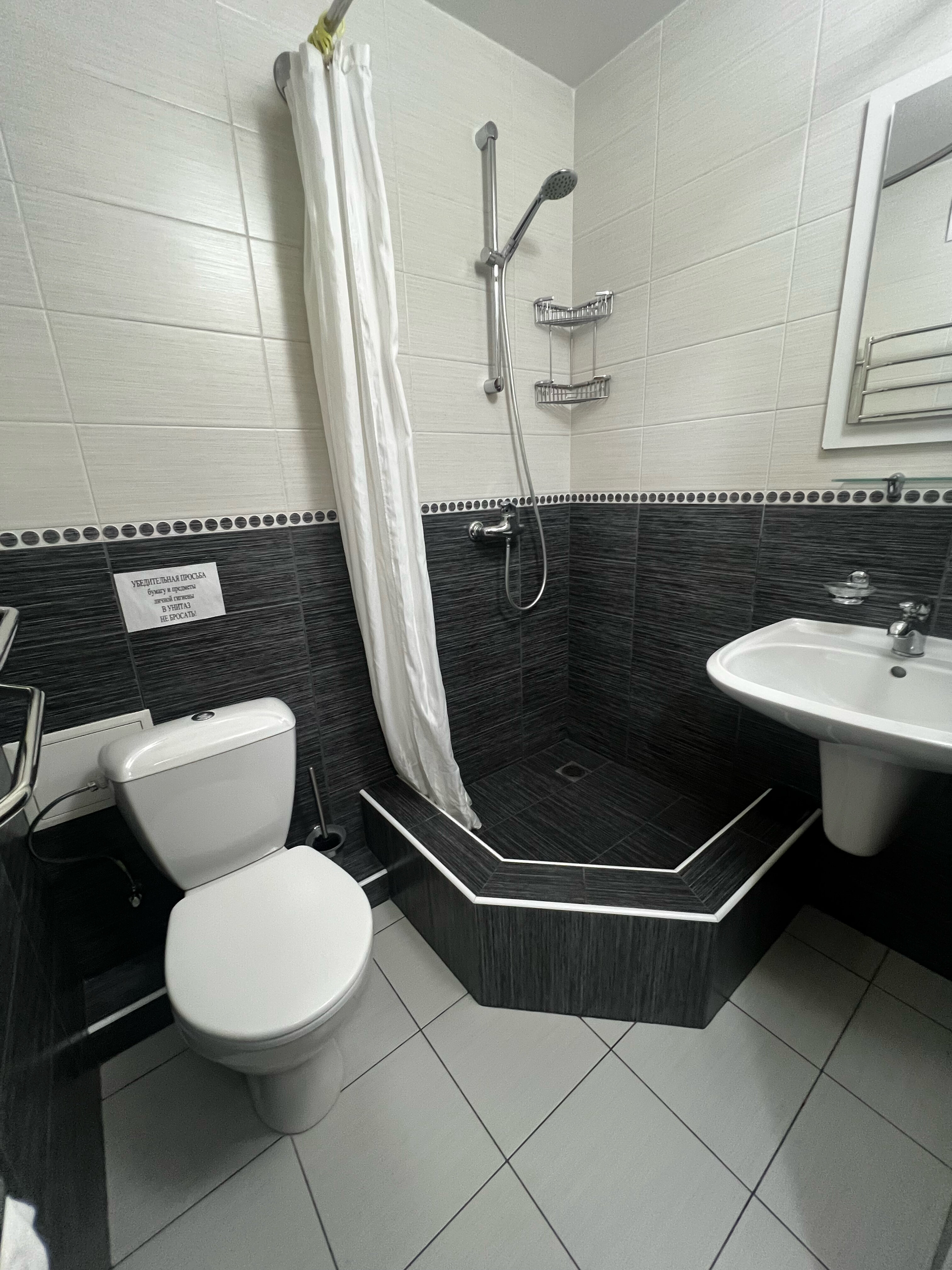 Фото Гостевой дом Коктебель