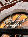 Aristocrat (Azina Street, 22/4), coffee shop