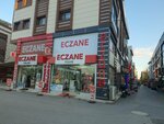 Kaan Eczanesi (İzmir, Çiğli, Yeni Mahalle Mah., 8764/5 Sok., 22B), farmacia