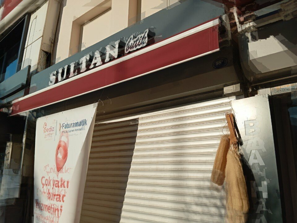 Curtains, curtain rods Aydin Curtain, Izmir, photo