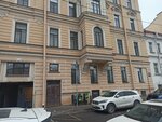 Апартаменты Как Дома на новой Голландии