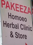Pakeeza homeo (Talha Medical Road, C20), medical center, clinic
