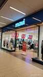 Mavi (Antalya, Muratpasa District, Fener Neighborhood, Tekelioglu Avenue, 55), clothing store