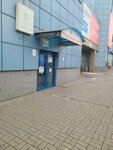 Olga Burlak (Admiralteyskaya Street, 51Б), tailor
