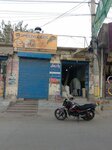 Apni fasl traders Aata chaki (Province of Punjab, Lahore, Ibn-e-Saeed Road), grain and grain waste