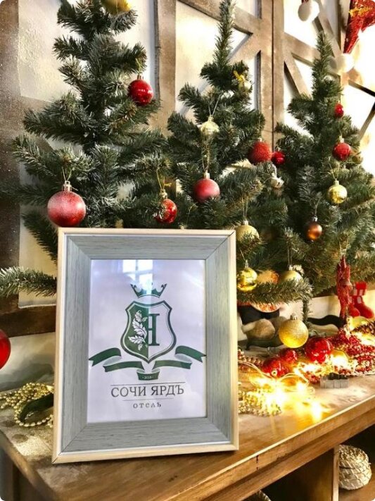 Фото Сочи Ярдъ